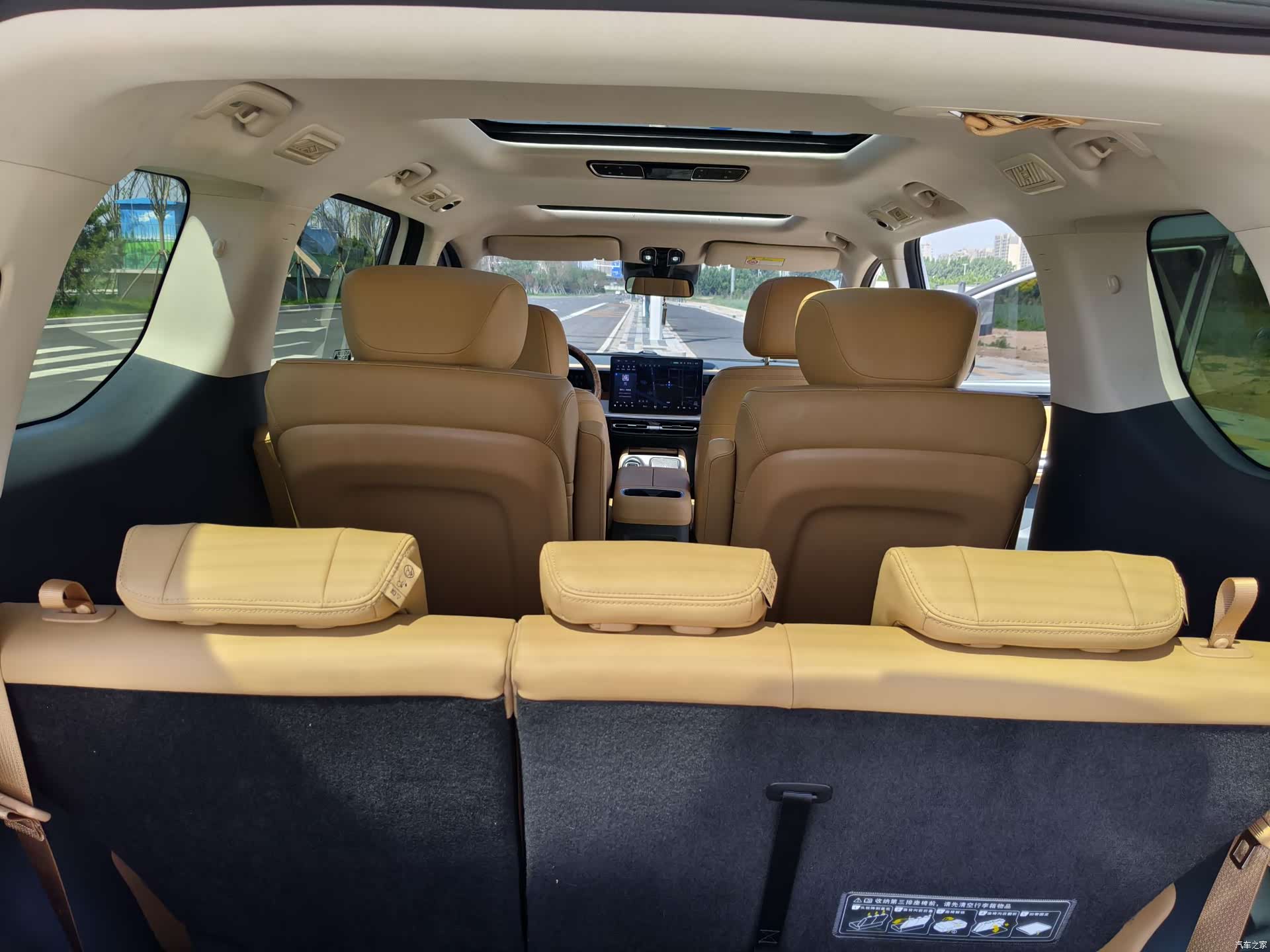 Trumpchi E8, 2024 10