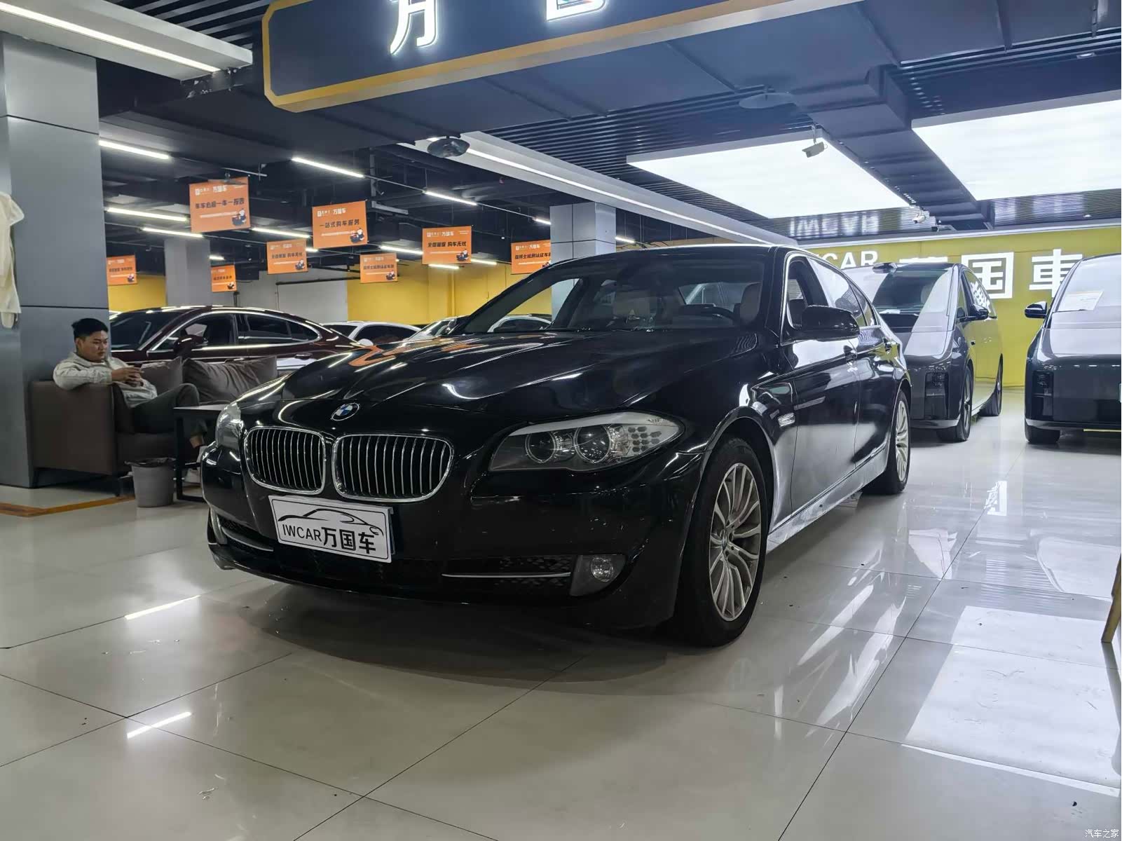 BMW 5 Series, 2012 1