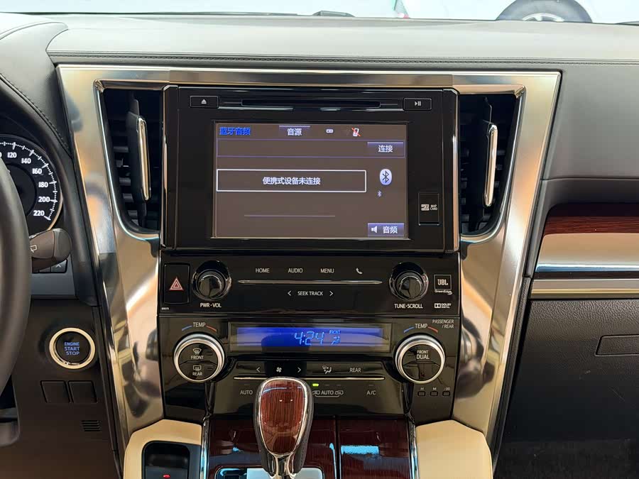 Toyota Alphard 2018, фото 16