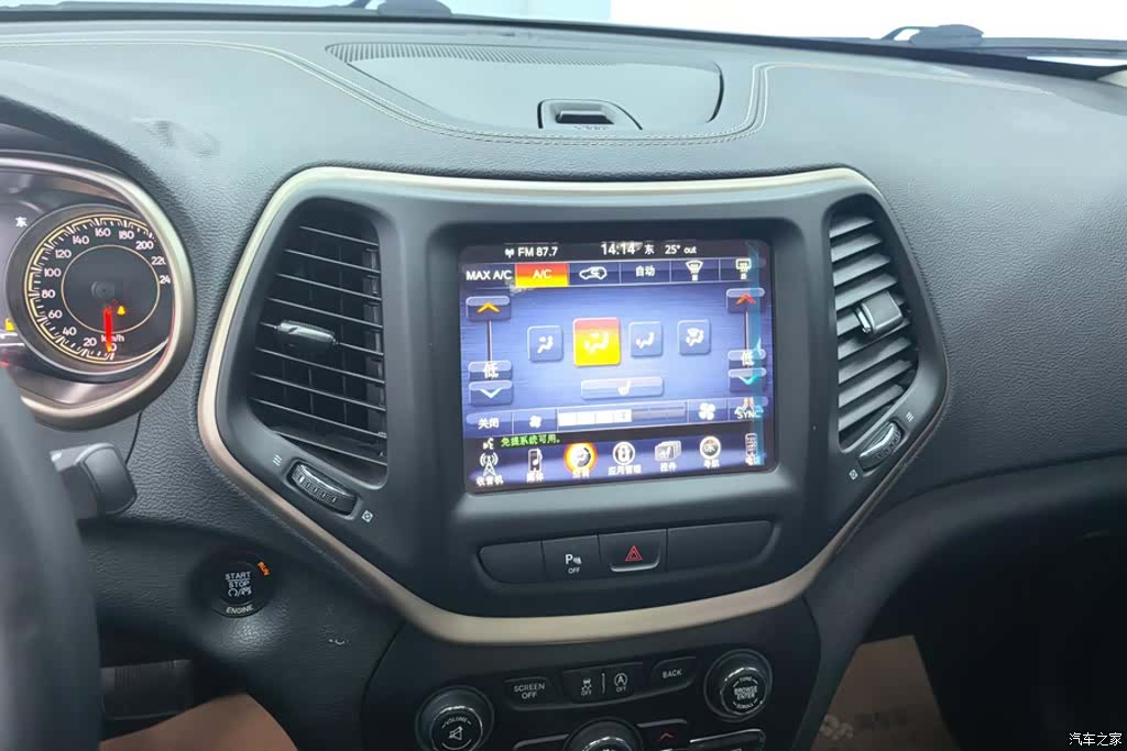 Jeep Cherokee, 2016 13