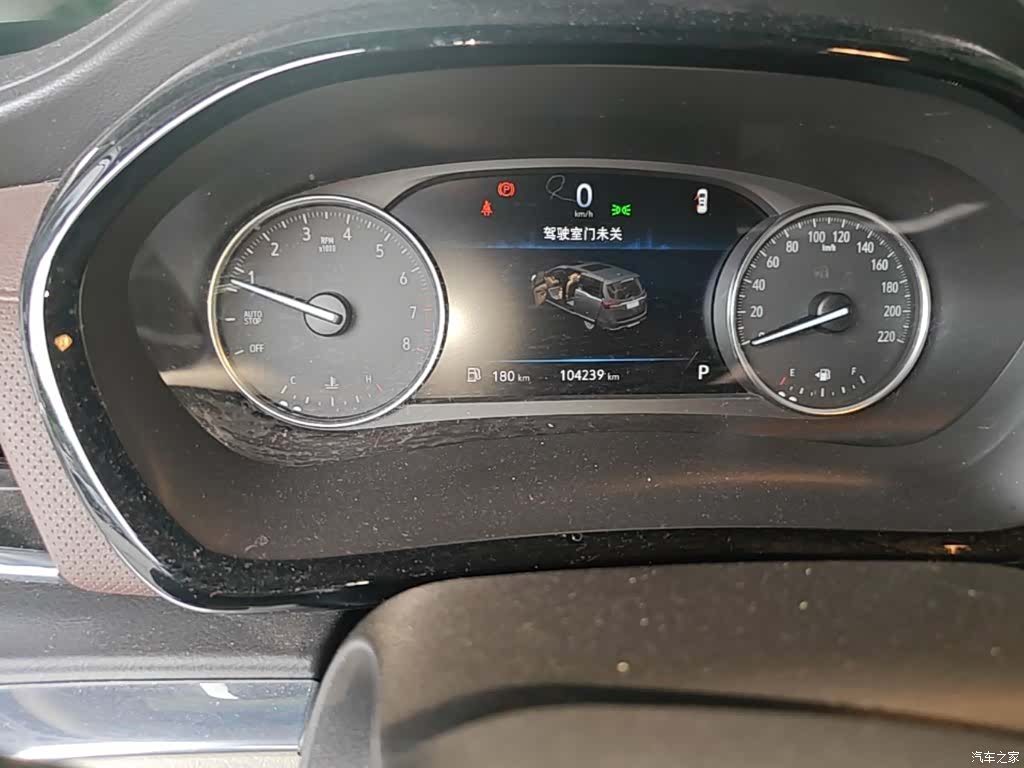 Buick GL8, 2021 12