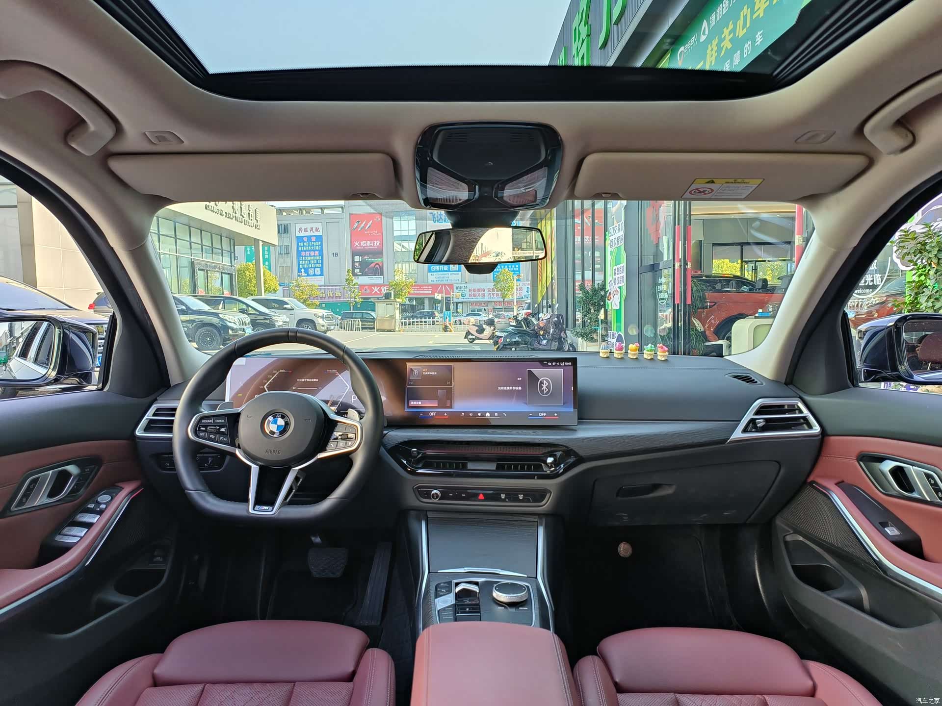BMW 3 Series, 2025 9