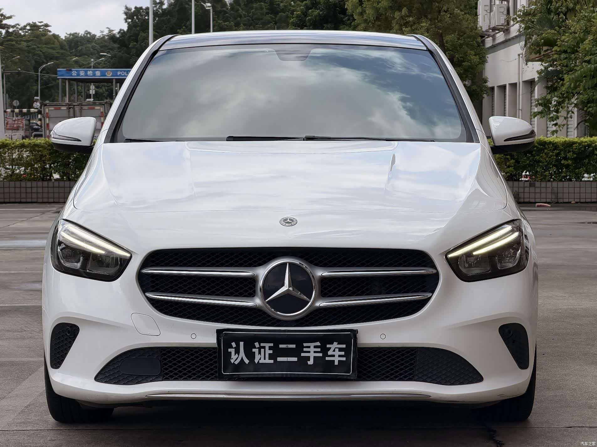 Mercedes-Benz B-Class, 2020 2