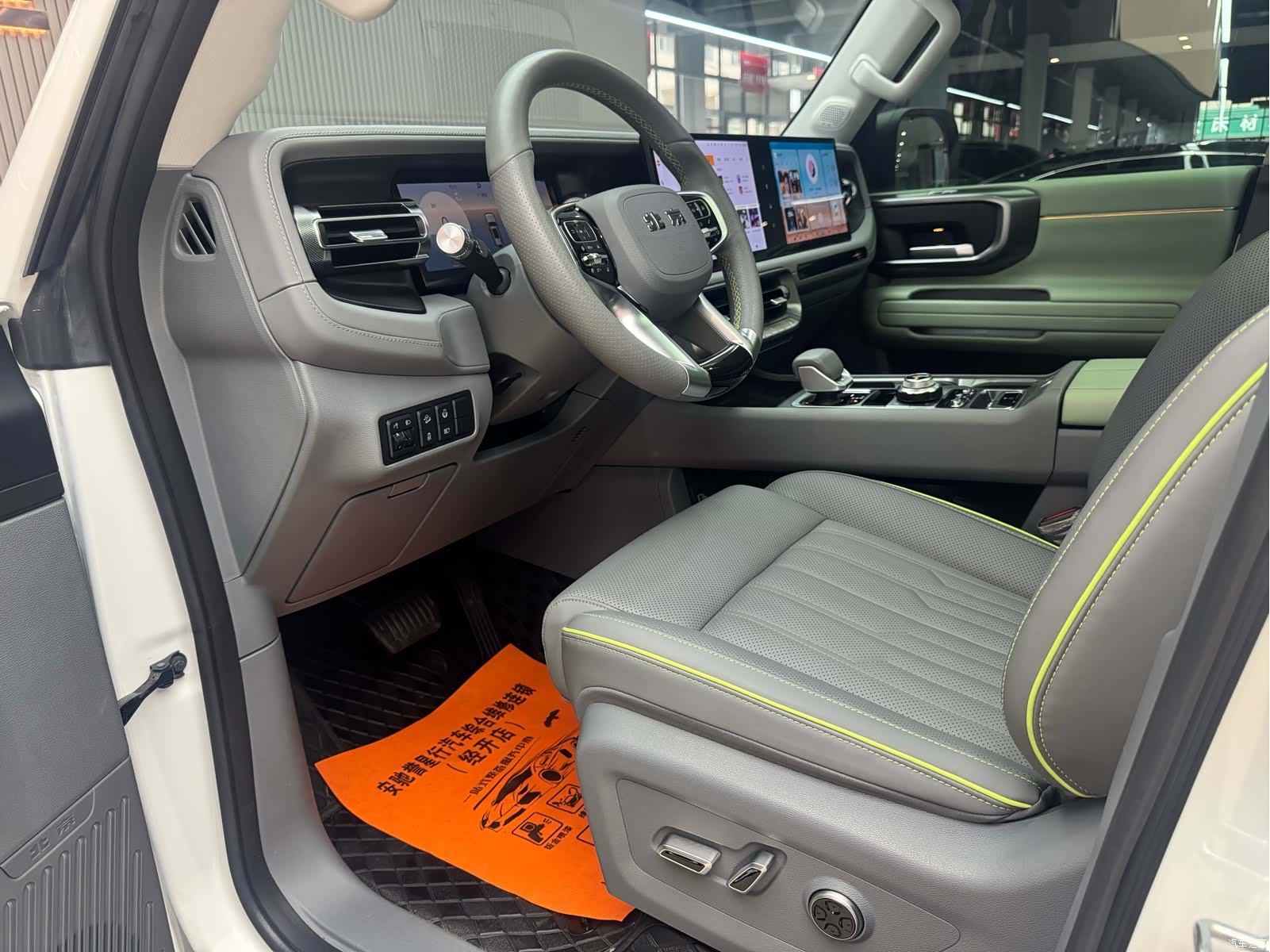 BAIC BJ40, 2024 12