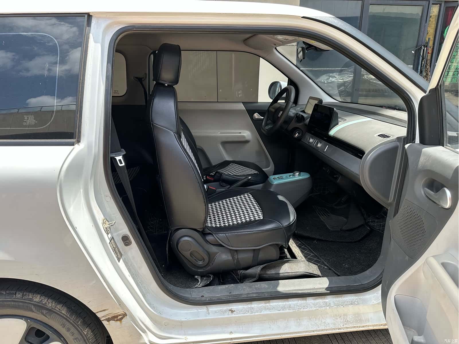 Changan Lumin, 2023 15