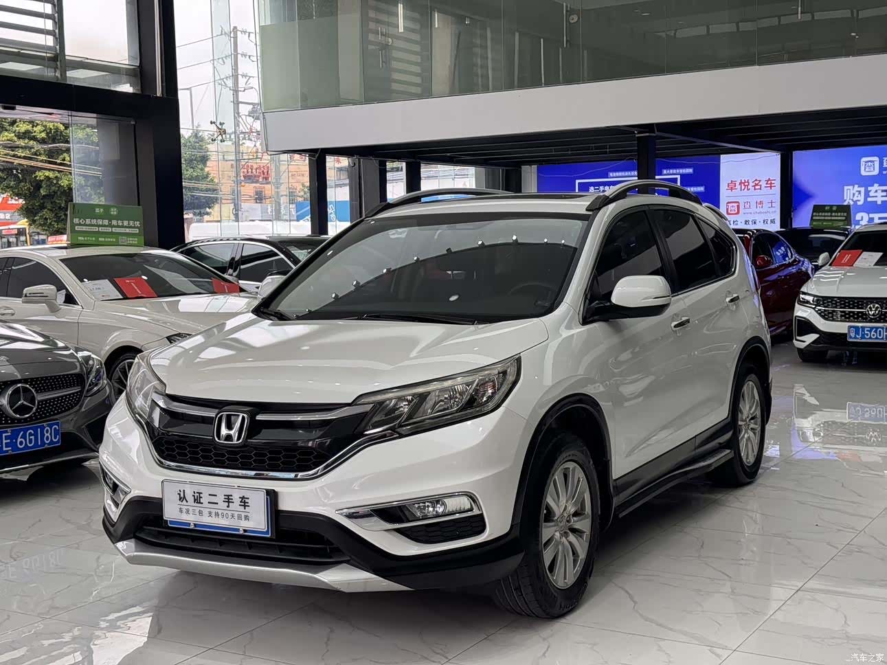 Honda CR-V, 2016 1