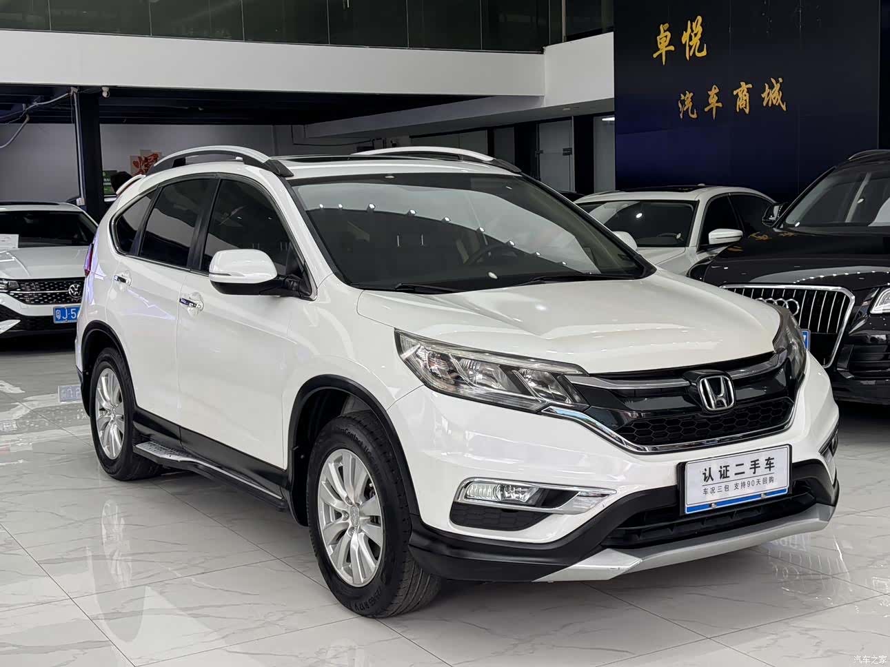 Honda CR-V, 2016 8