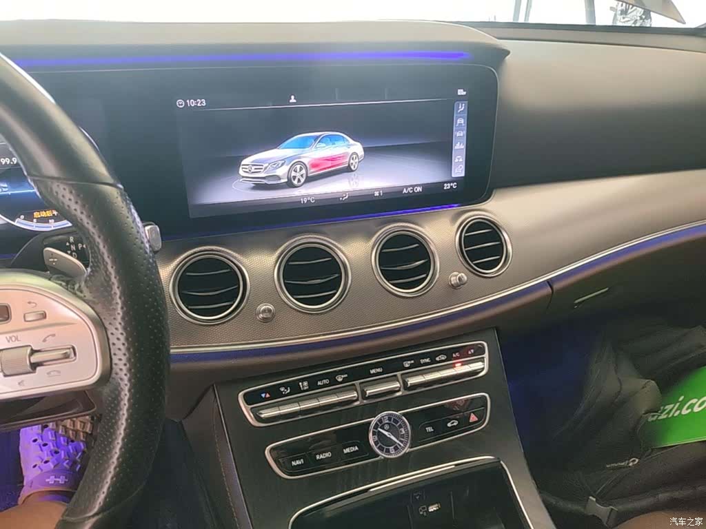 Mercedes-Benz E-Class, 2020 13