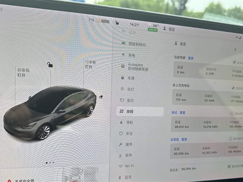 Tesla Model 3 Tesla Model 3