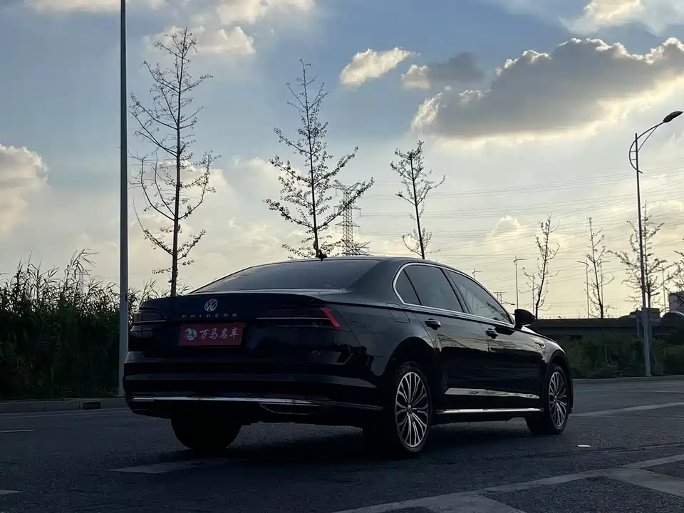 Volkswagen Huiang Volkswagen Huiang