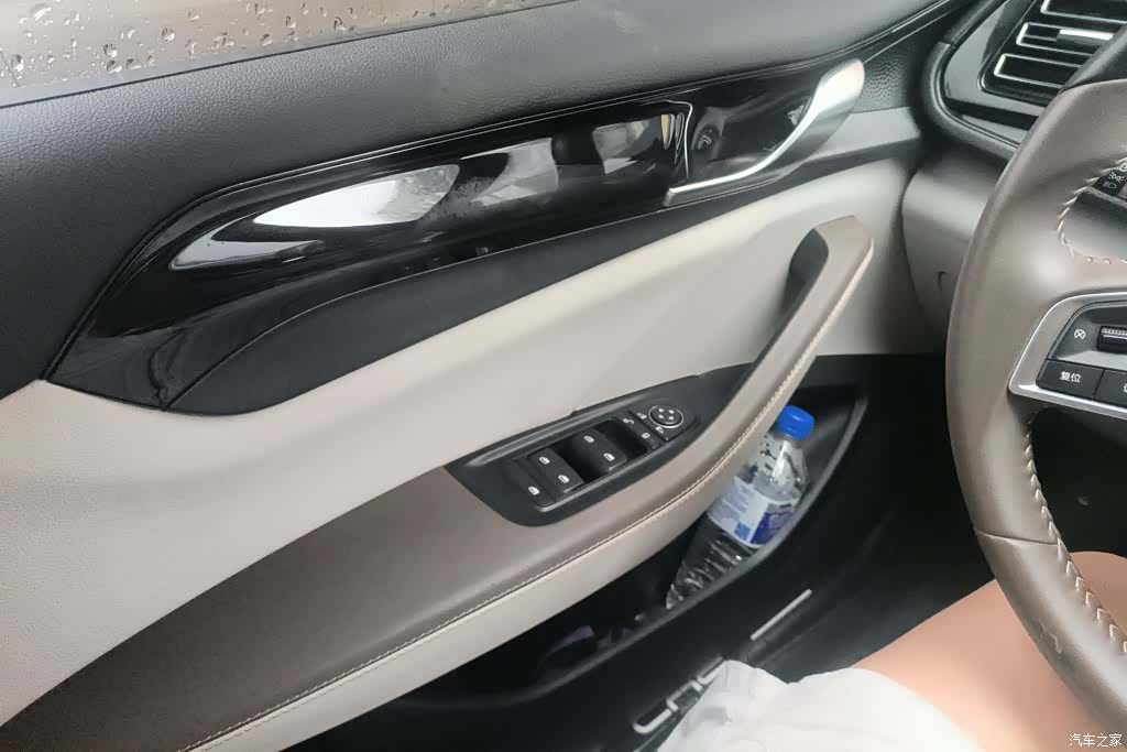 BYD Qin, 2024 7