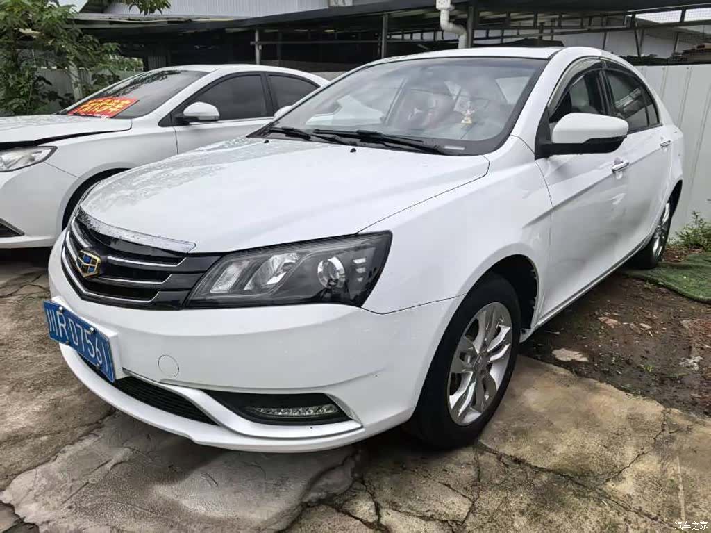 Geely Emgrand, 2016 1