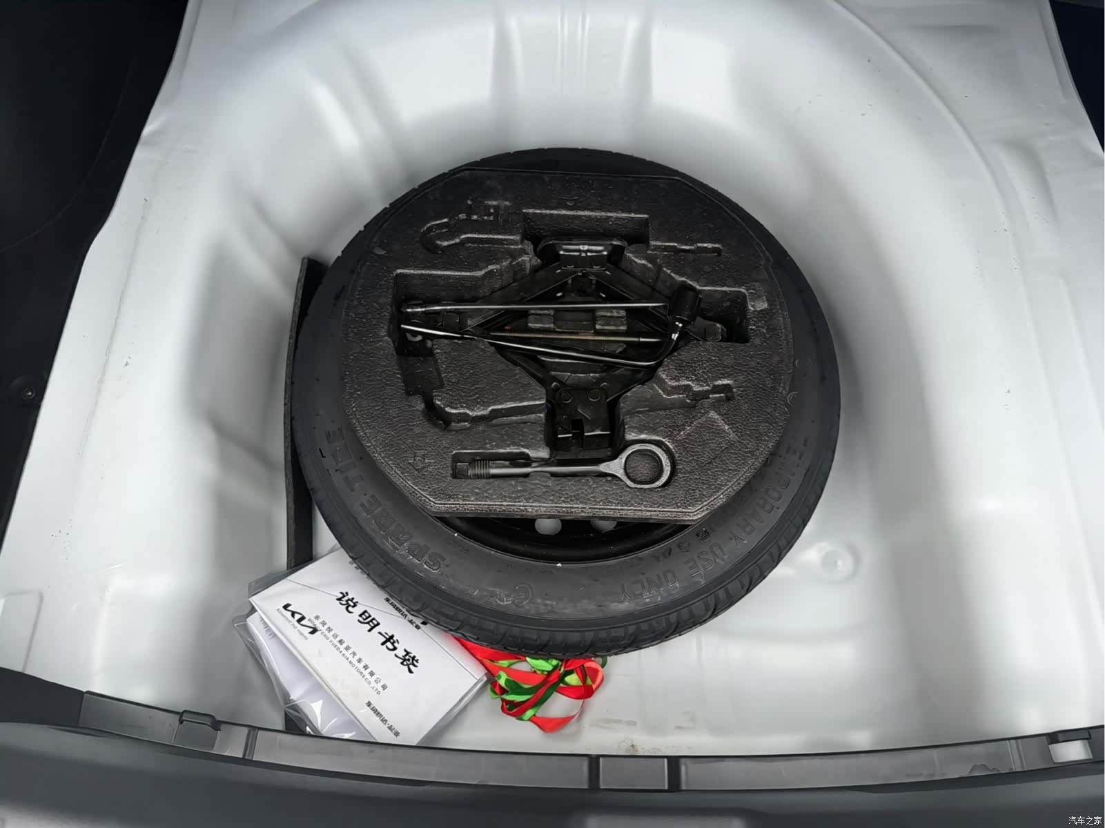Kia K3, 2022 23