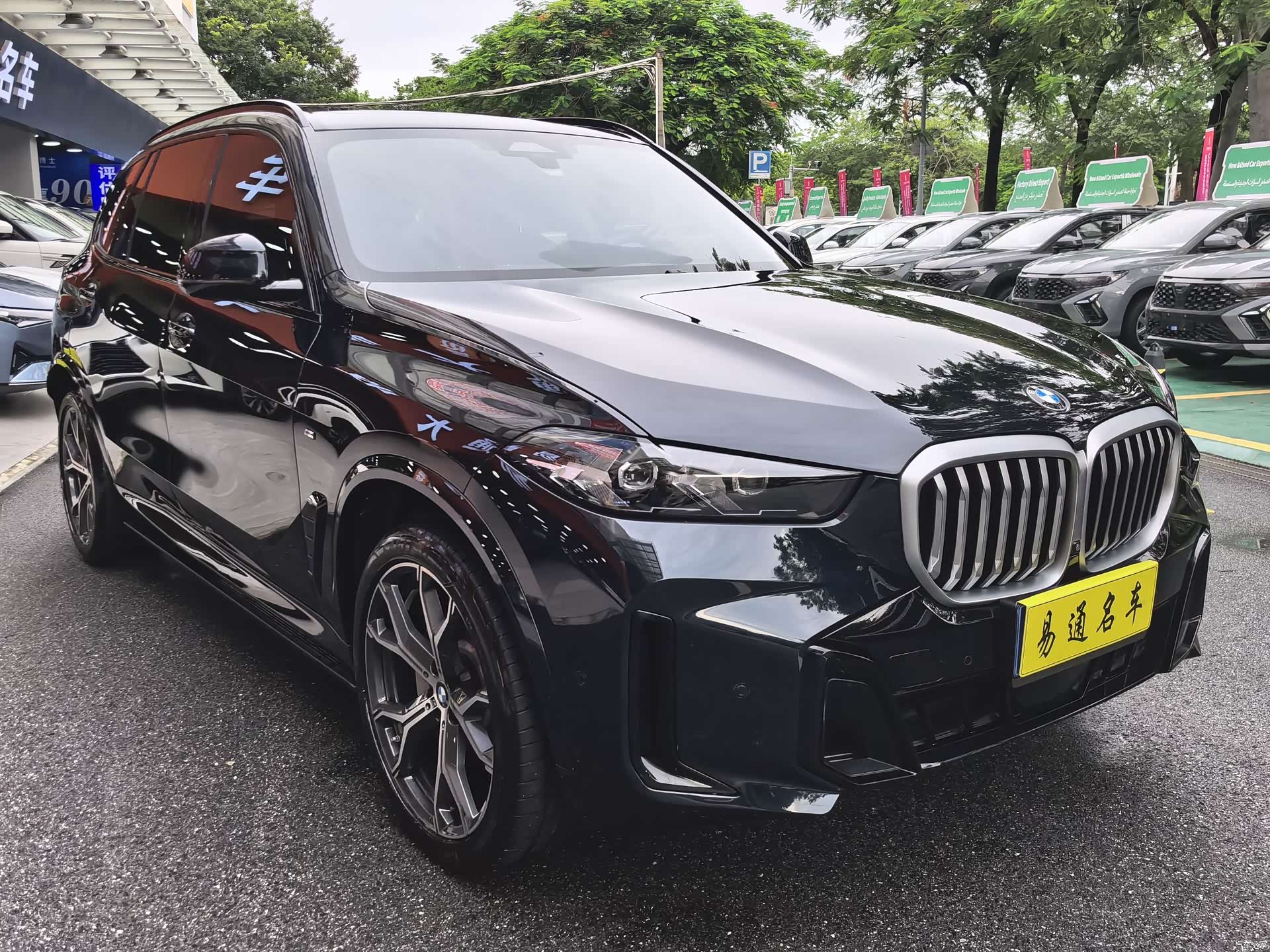BMW X5, 2024 28