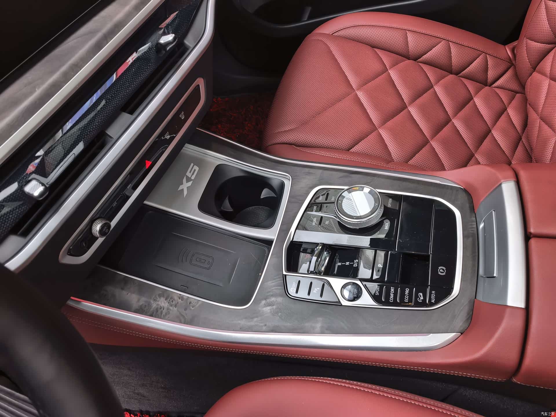 BMW X5, 2024 23