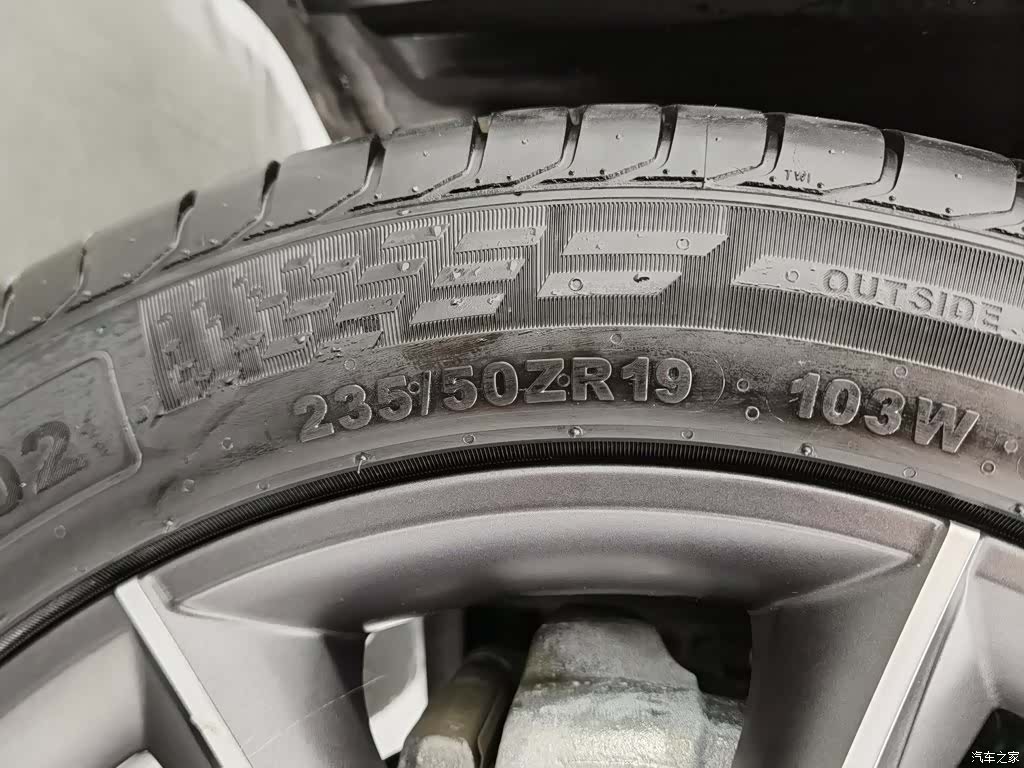 Lynk & Co 01, 2021 24