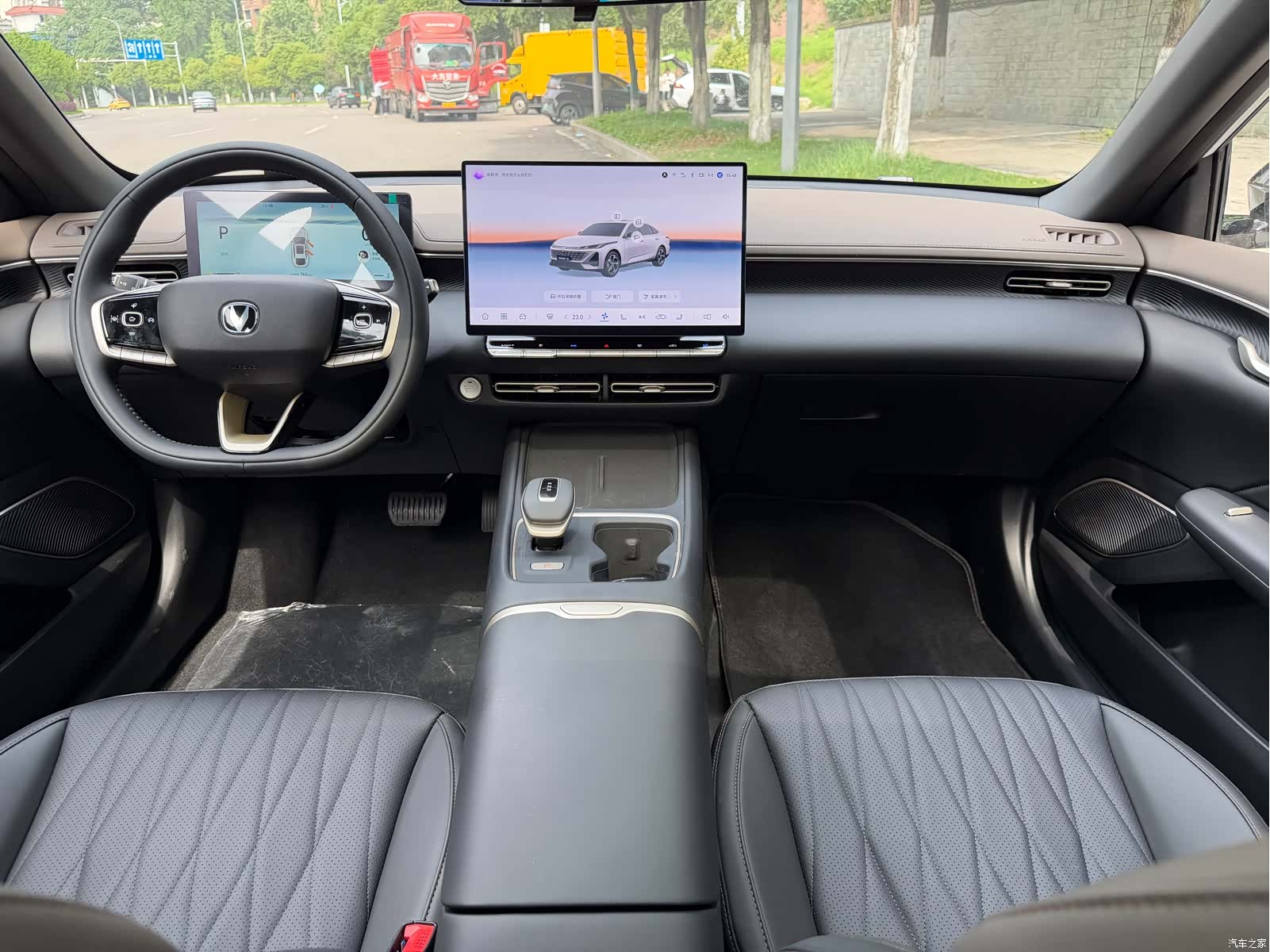 Changan Eado, 2026 8