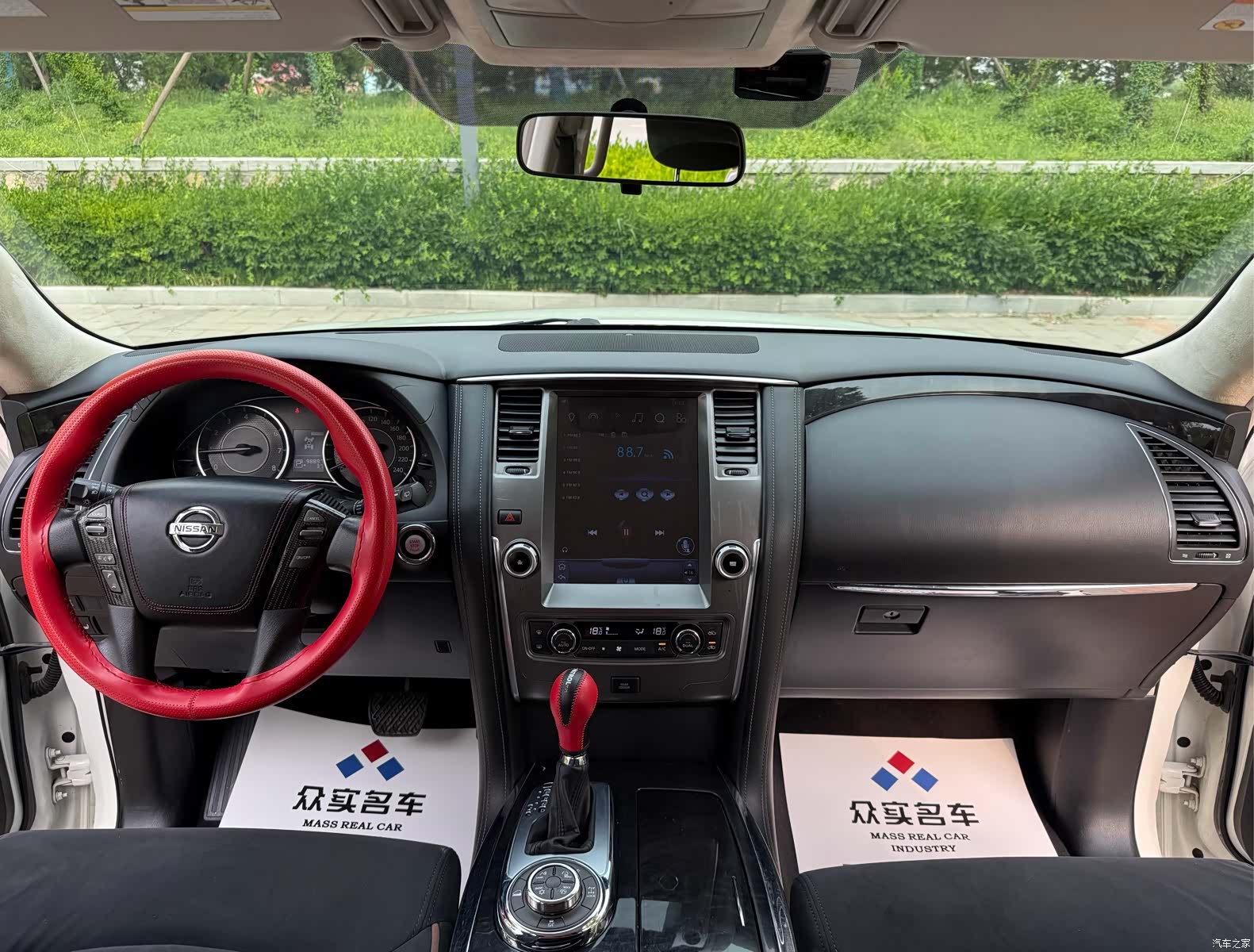 Nissan Patrol, 2018 8