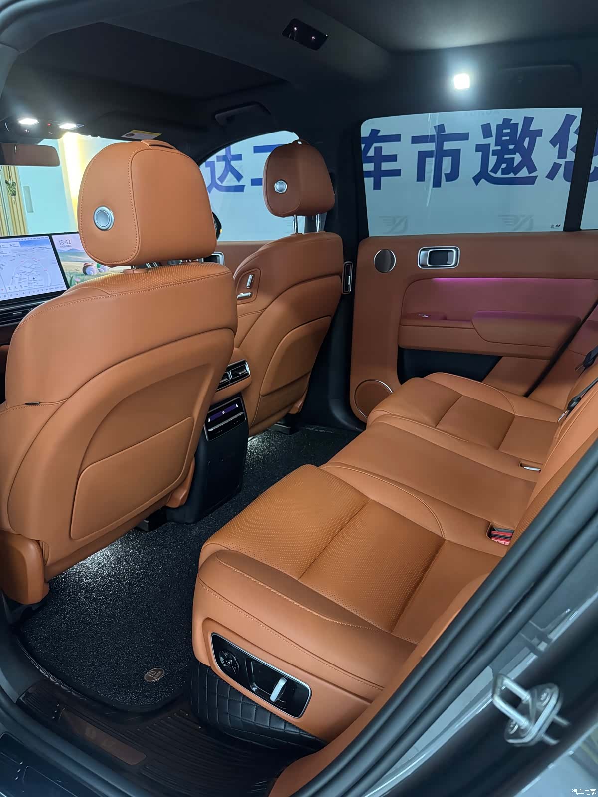 Li Auto L7, 2023 все фото
