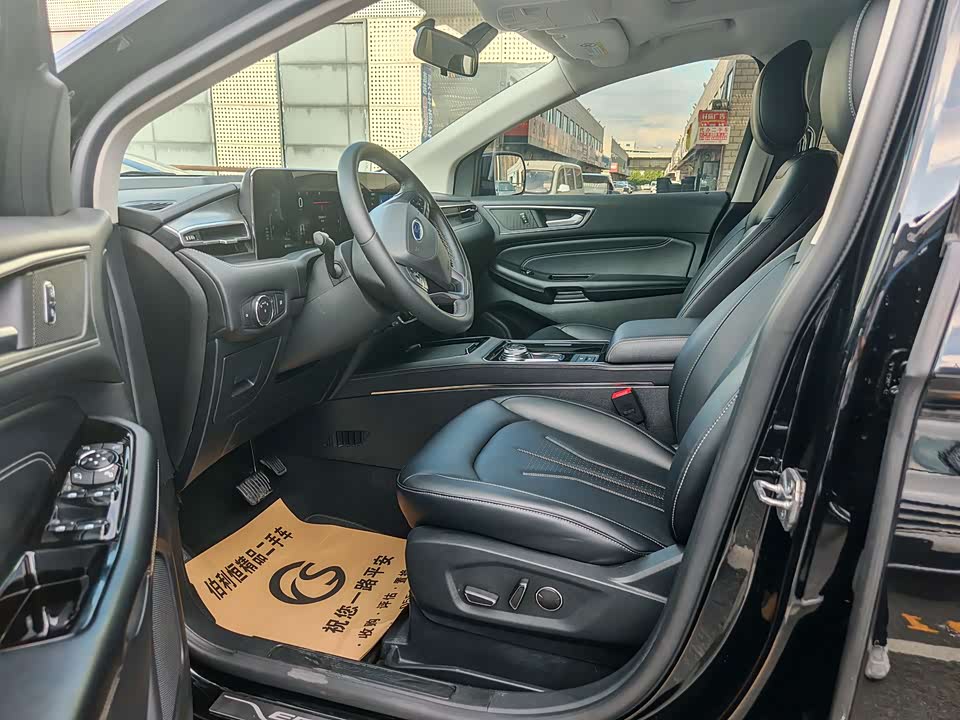 Ford Sharp World