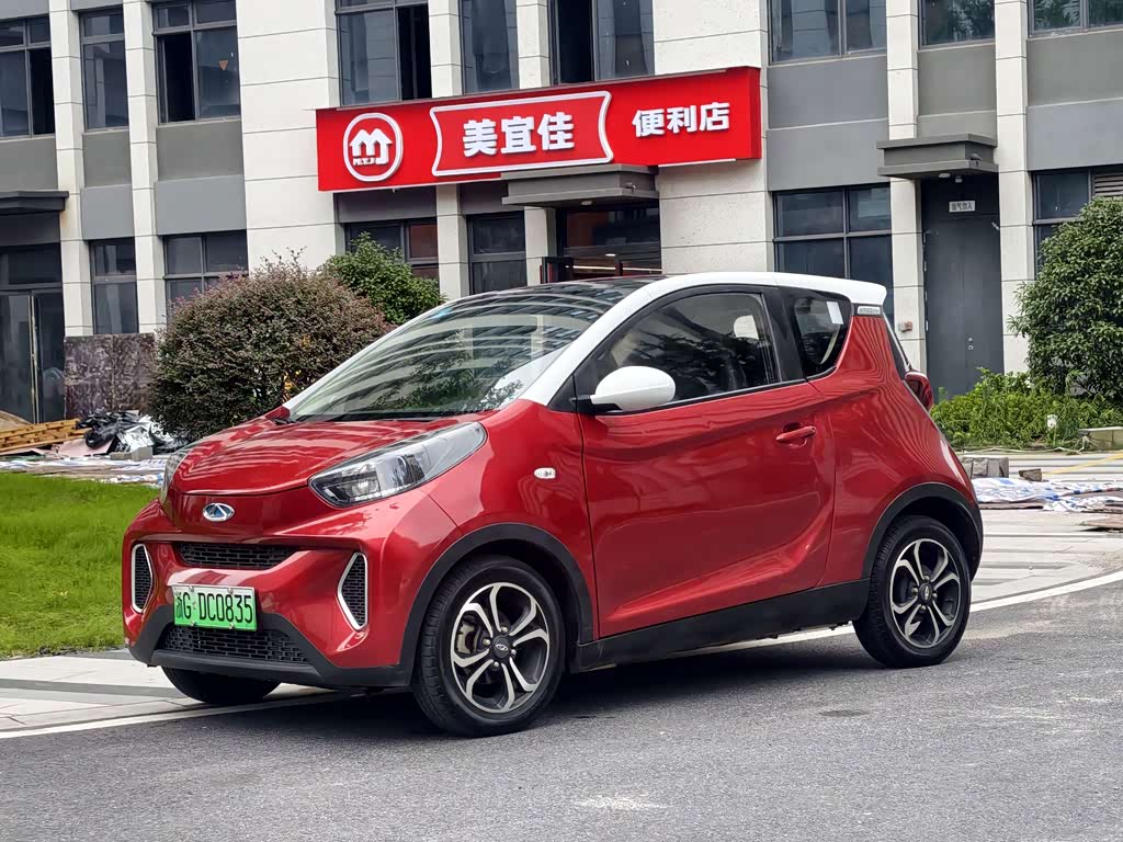 Chery Little Ant