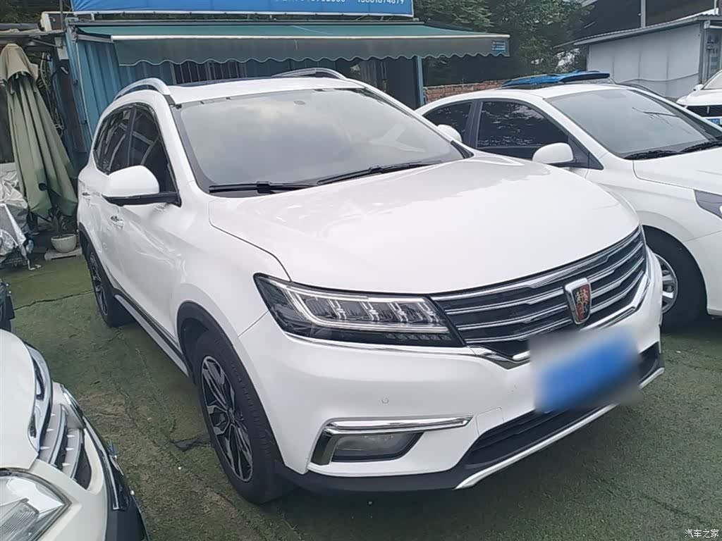 Roewe RX5, 2018 4