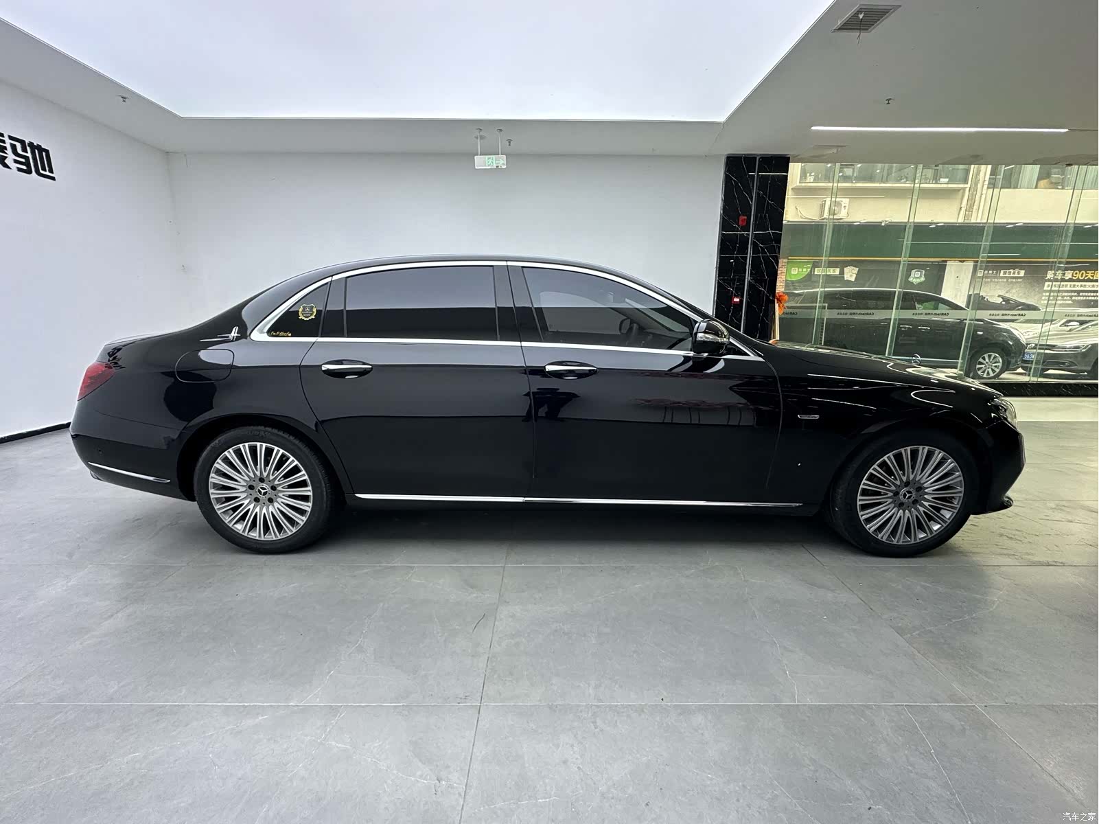 Mercedes-Benz E-Class, 2020 6
