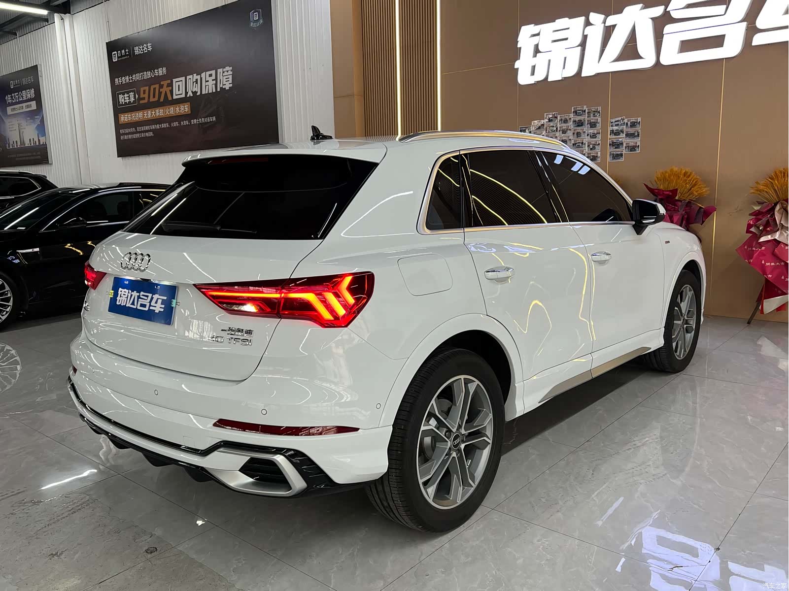 Audi Q3, 2024 14