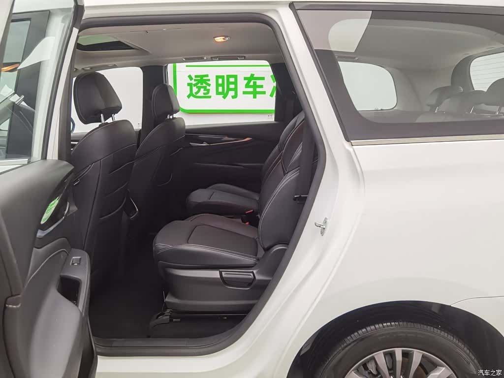 Maxus G50, 2020 15