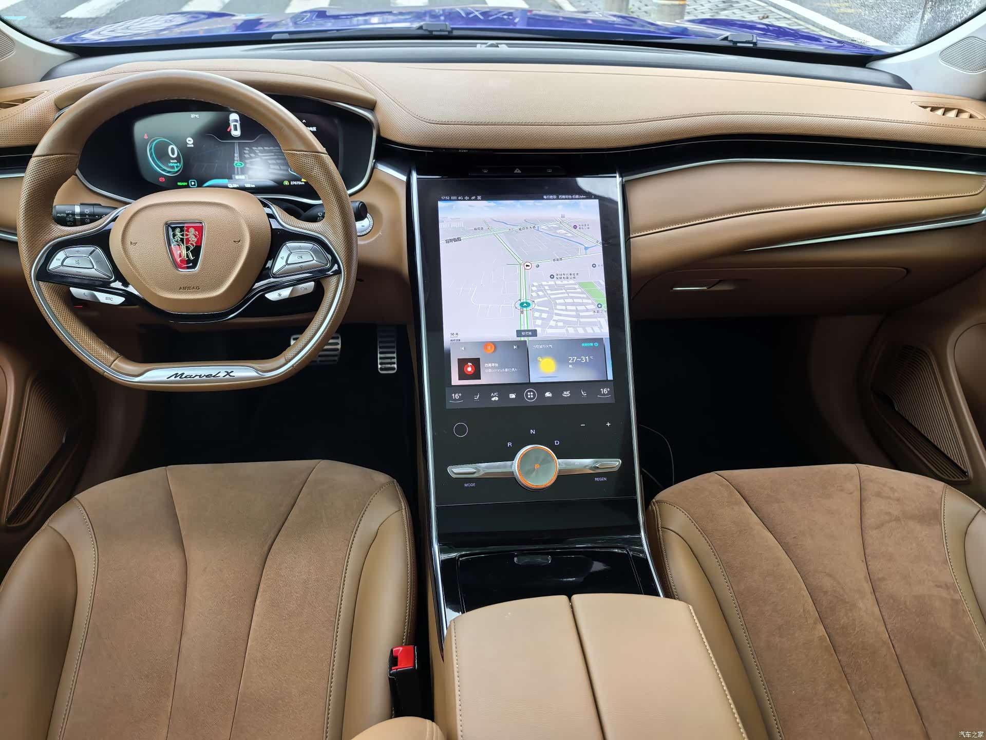 Roewe MARVEL, 2018 9