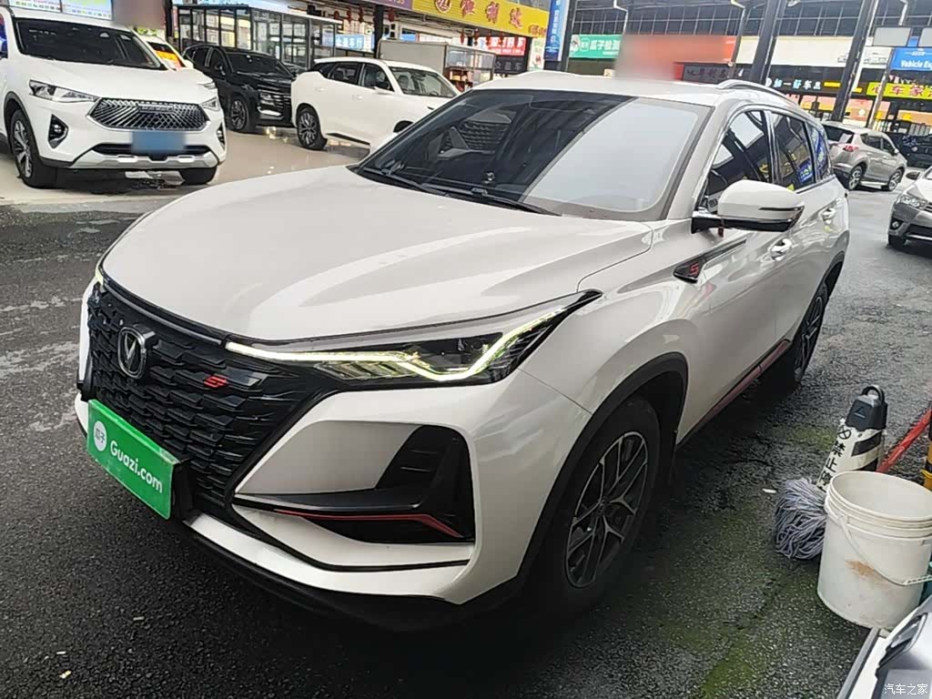 Changan CS75, 2023 1