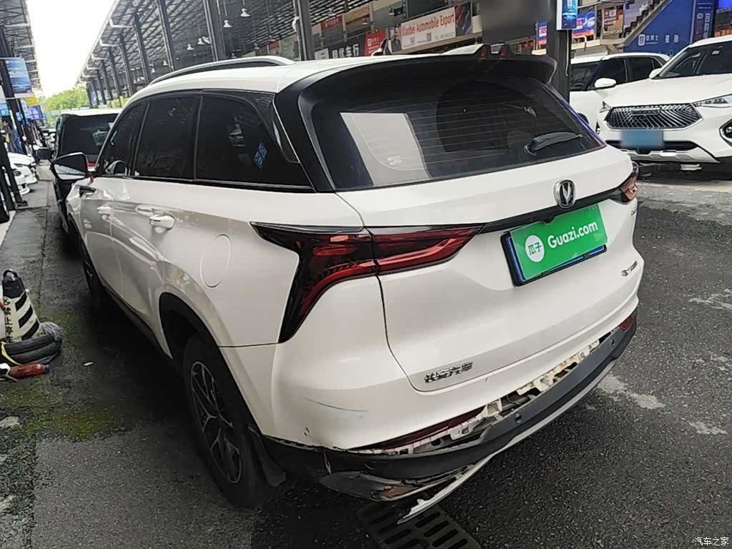 Changan CS75, 2023 все фото