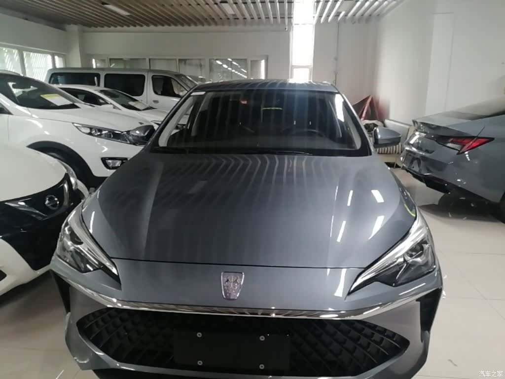 Roewe i5, 2024 3