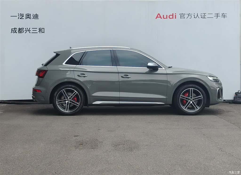 Audi Q5, 2023 3
