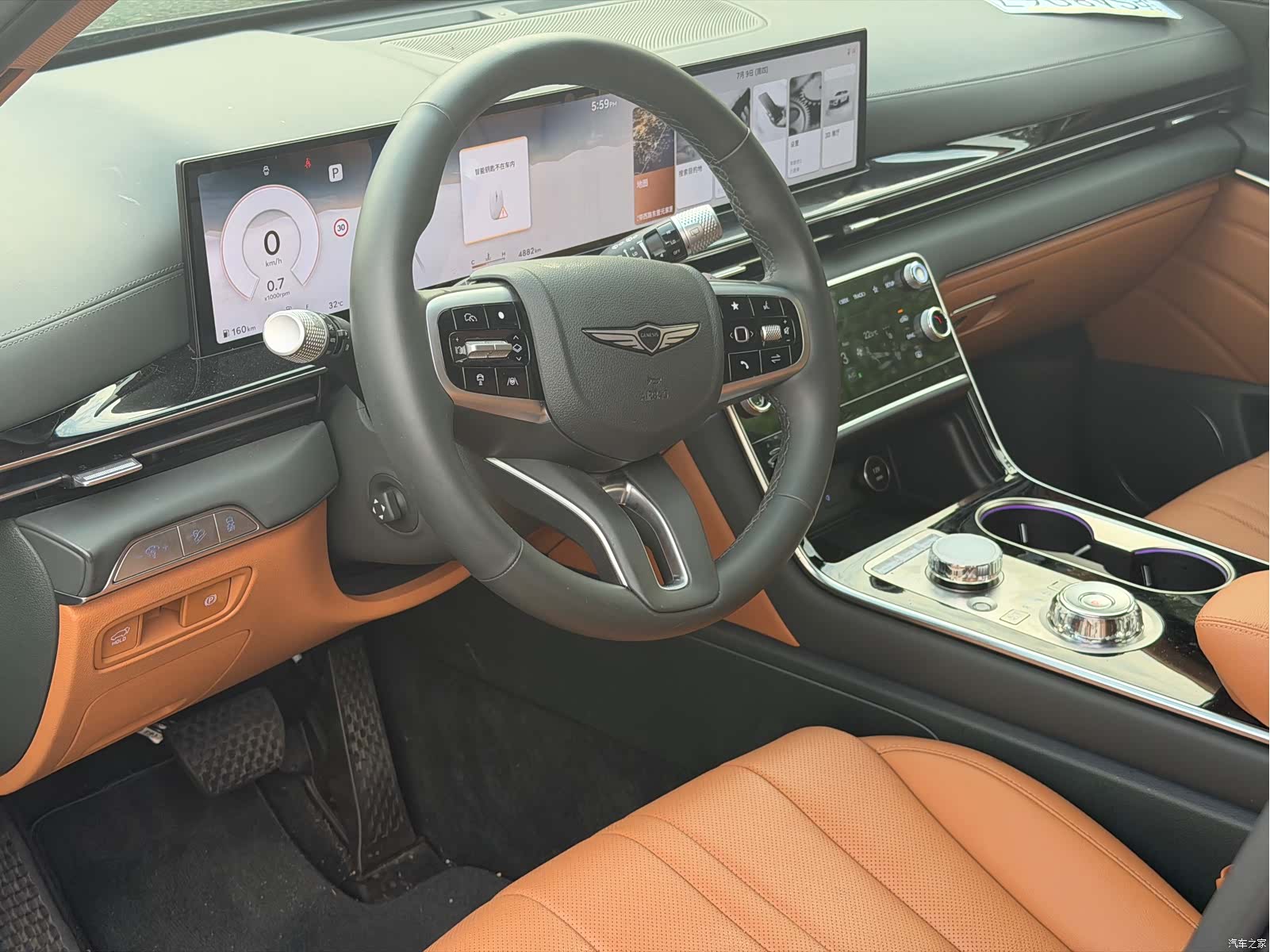 Genesis GV80, 2026 7