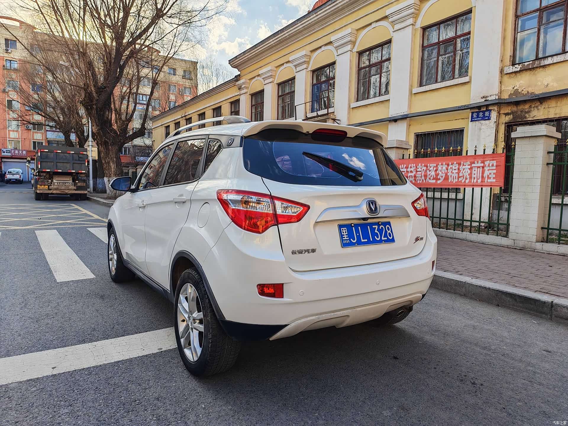 Changan CS35, 2016 6