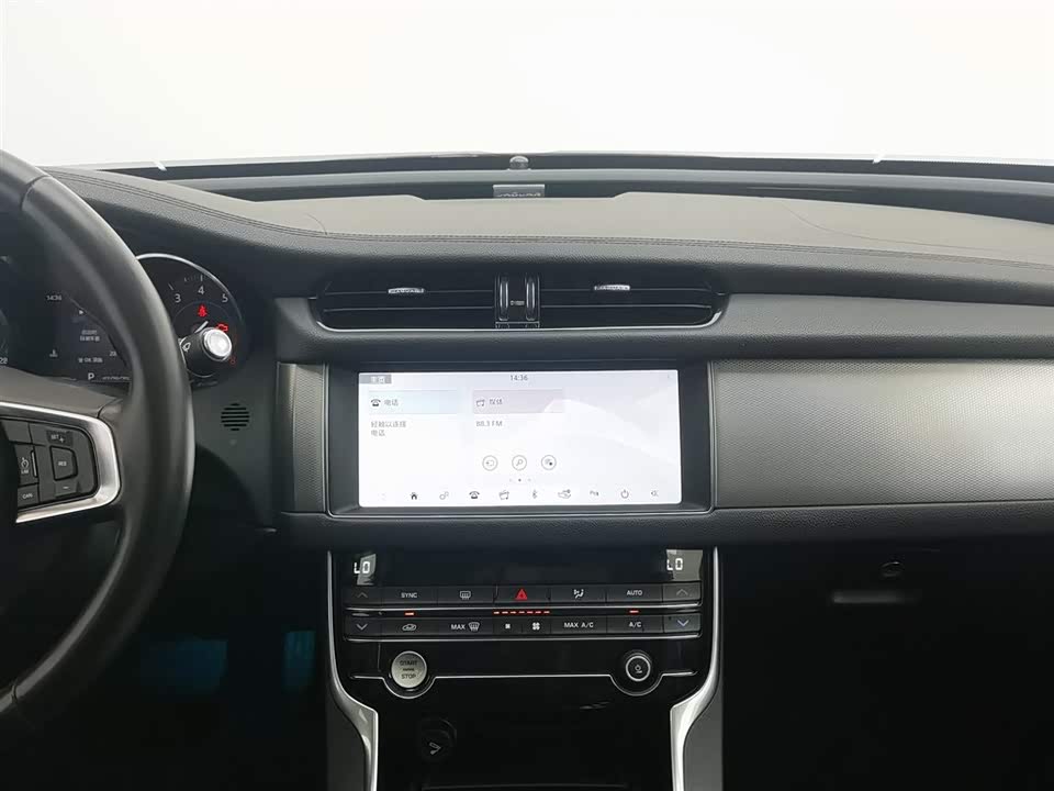 Jaguar XFL
