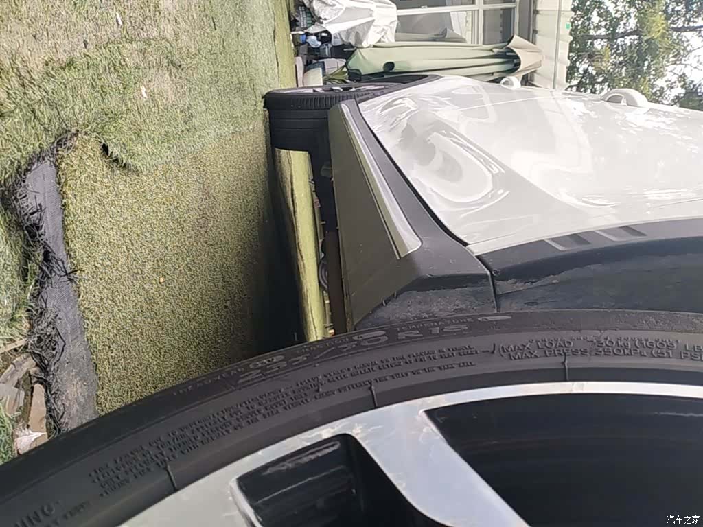 Roewe RX5, 2018 21