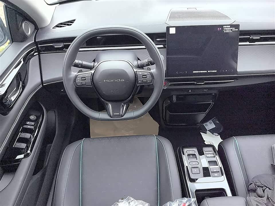 Honda e: NP2 Pole Pai 2