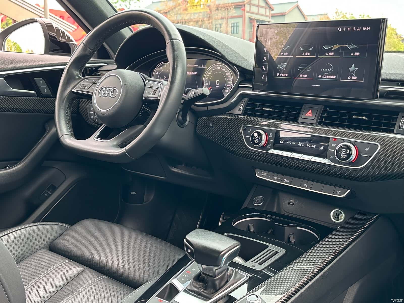Audi A4L, 2022 22