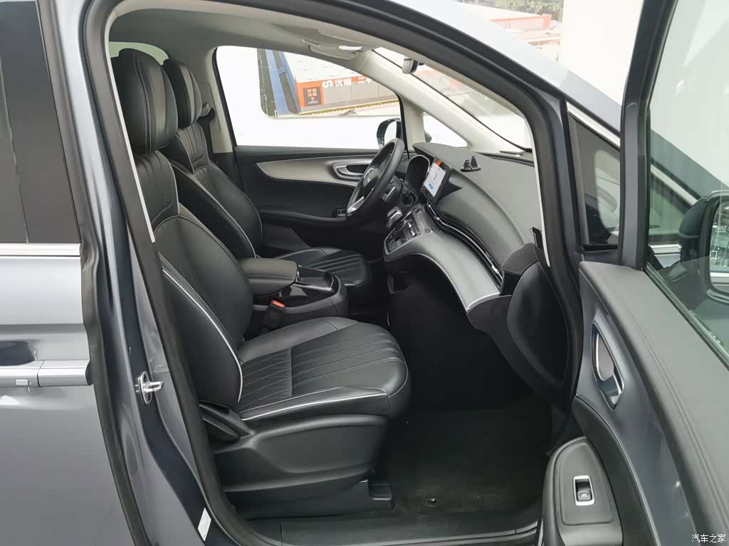 Roewe iMAX8, 2022 22