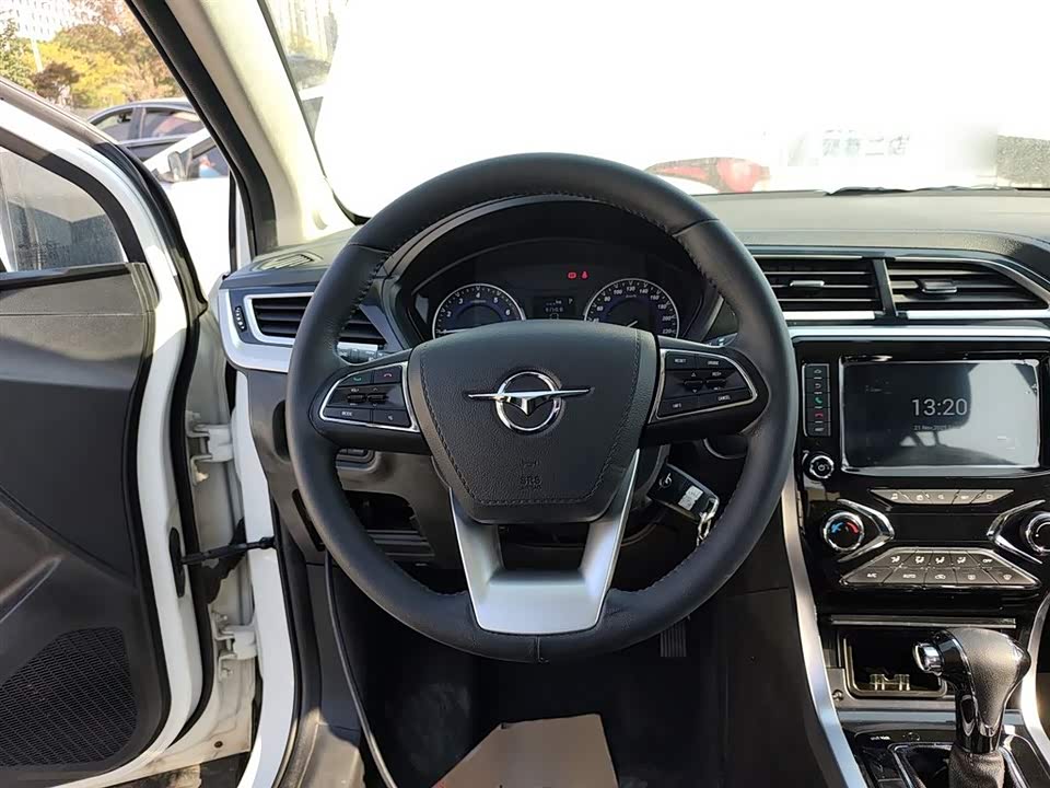 Haima S5 Youth Edition