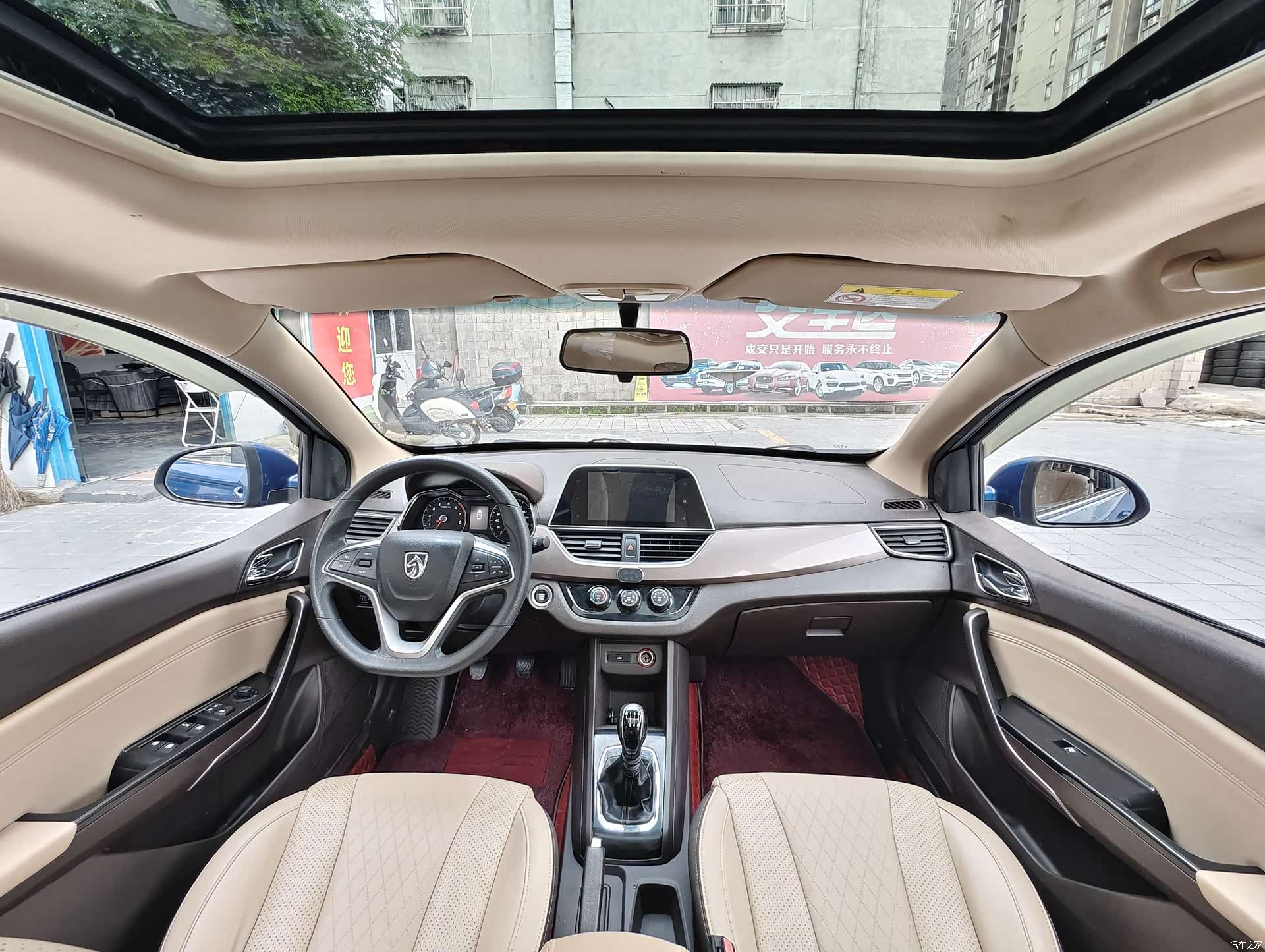 Wuling 310W, 2018 6