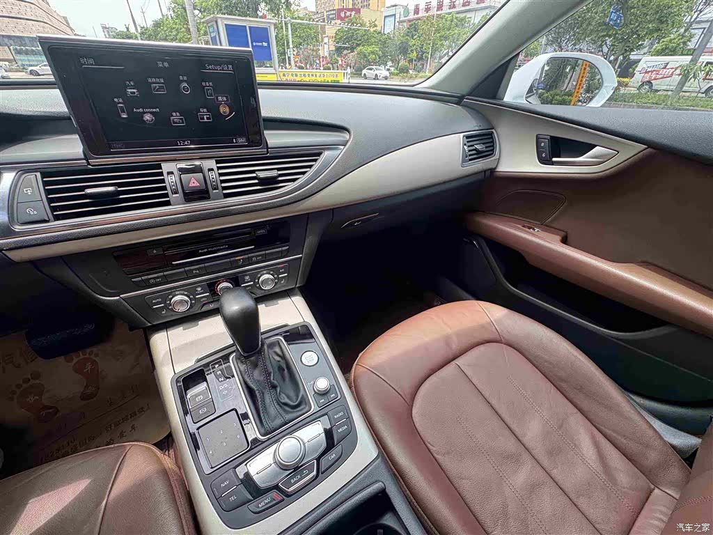 Audi A7, 2016 13
