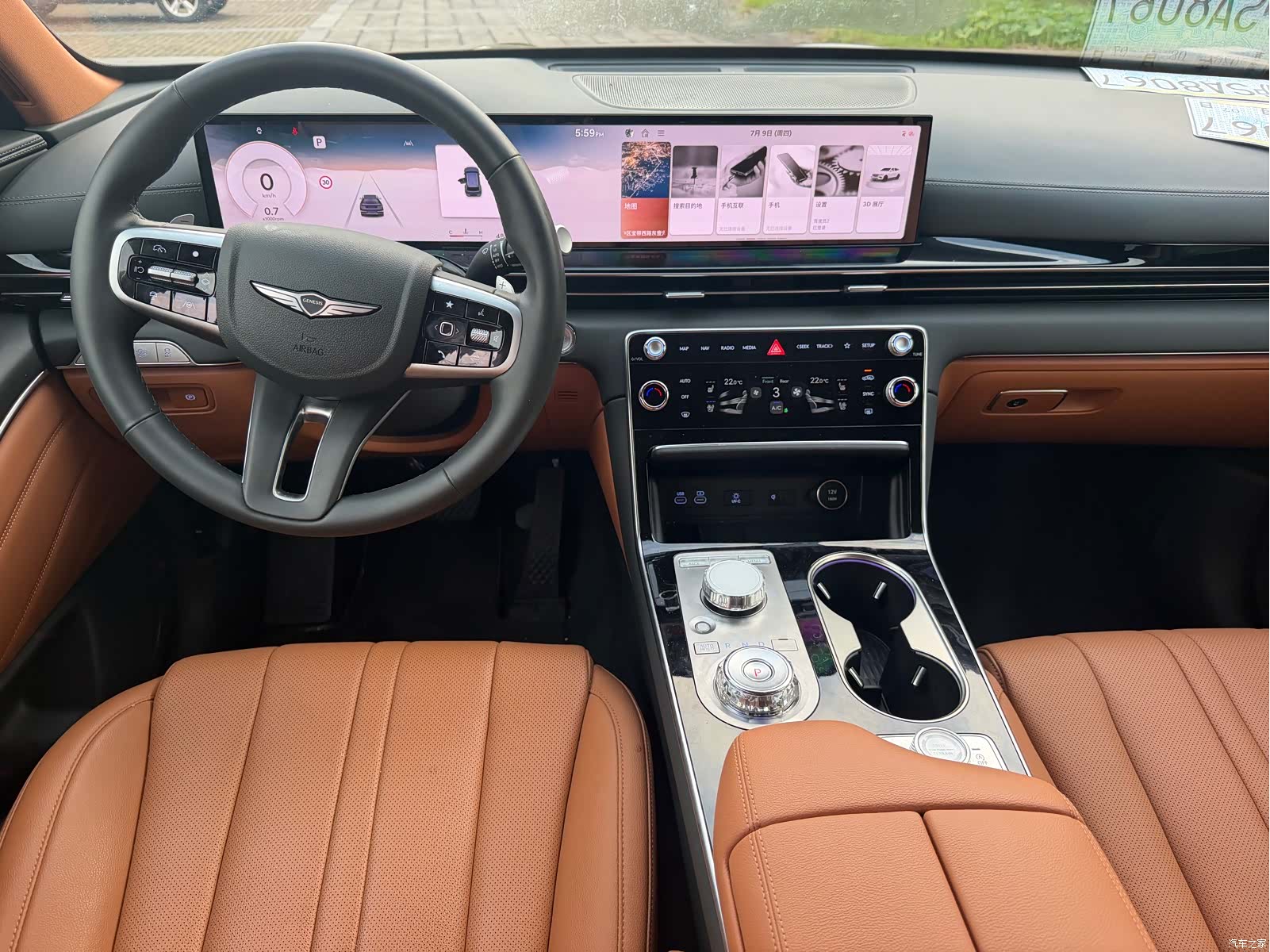 Genesis GV80, 2026 10