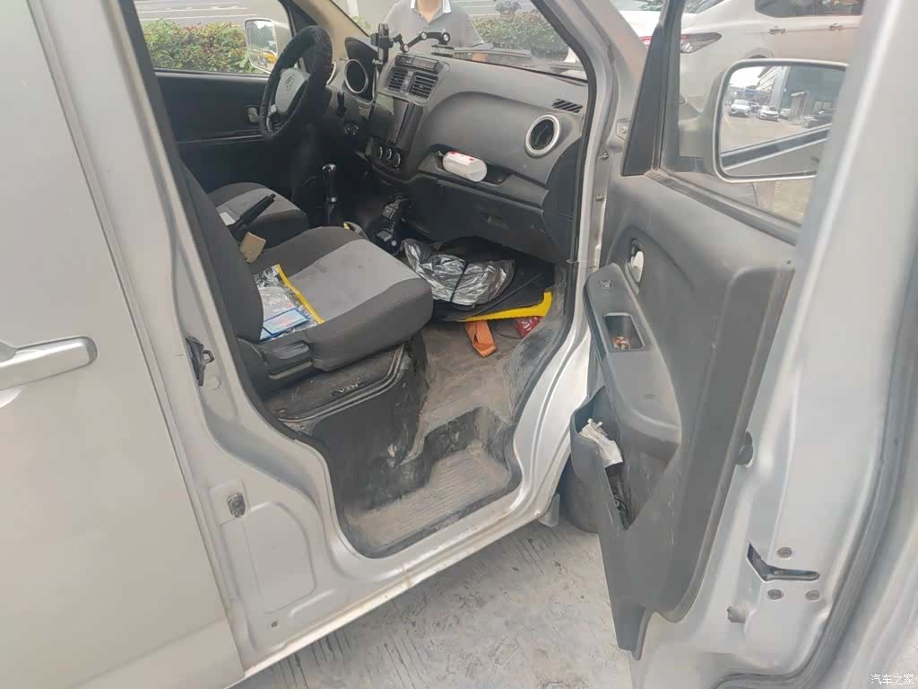 Changan M60, 2021 20