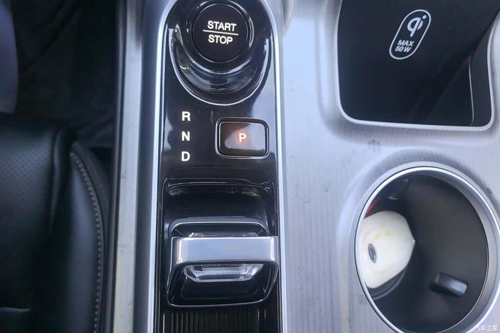 Trumpchi E8, 2023 16