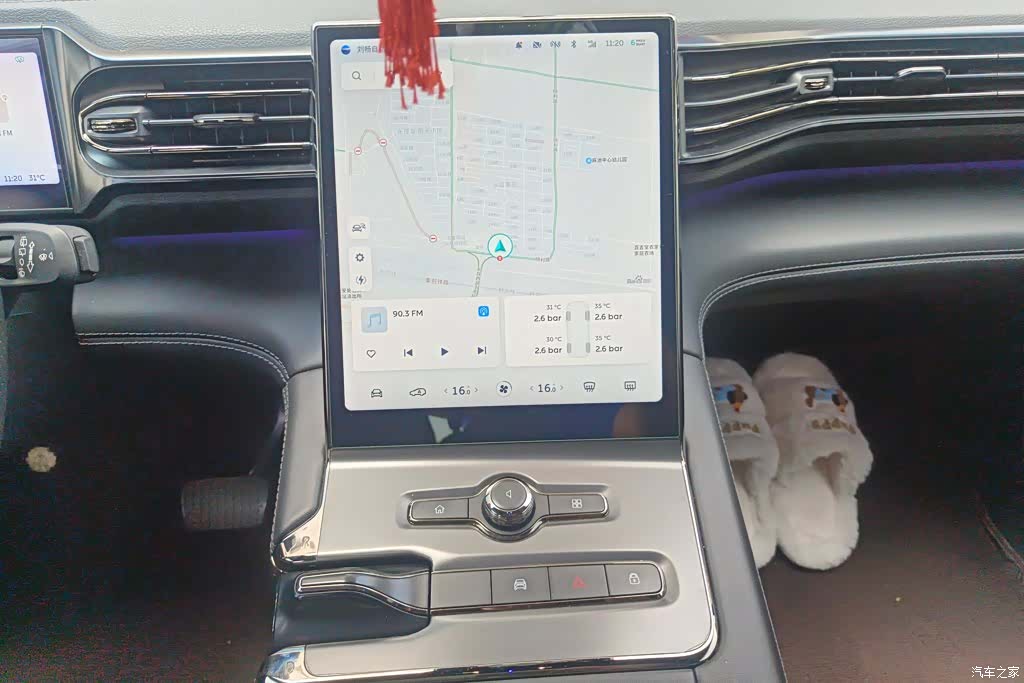 NIO ES6, 2022 13