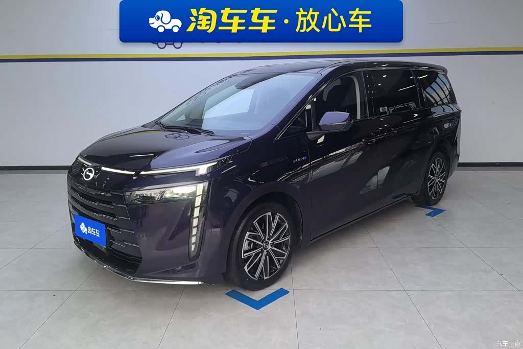 Trumpchi E8, 2023 1