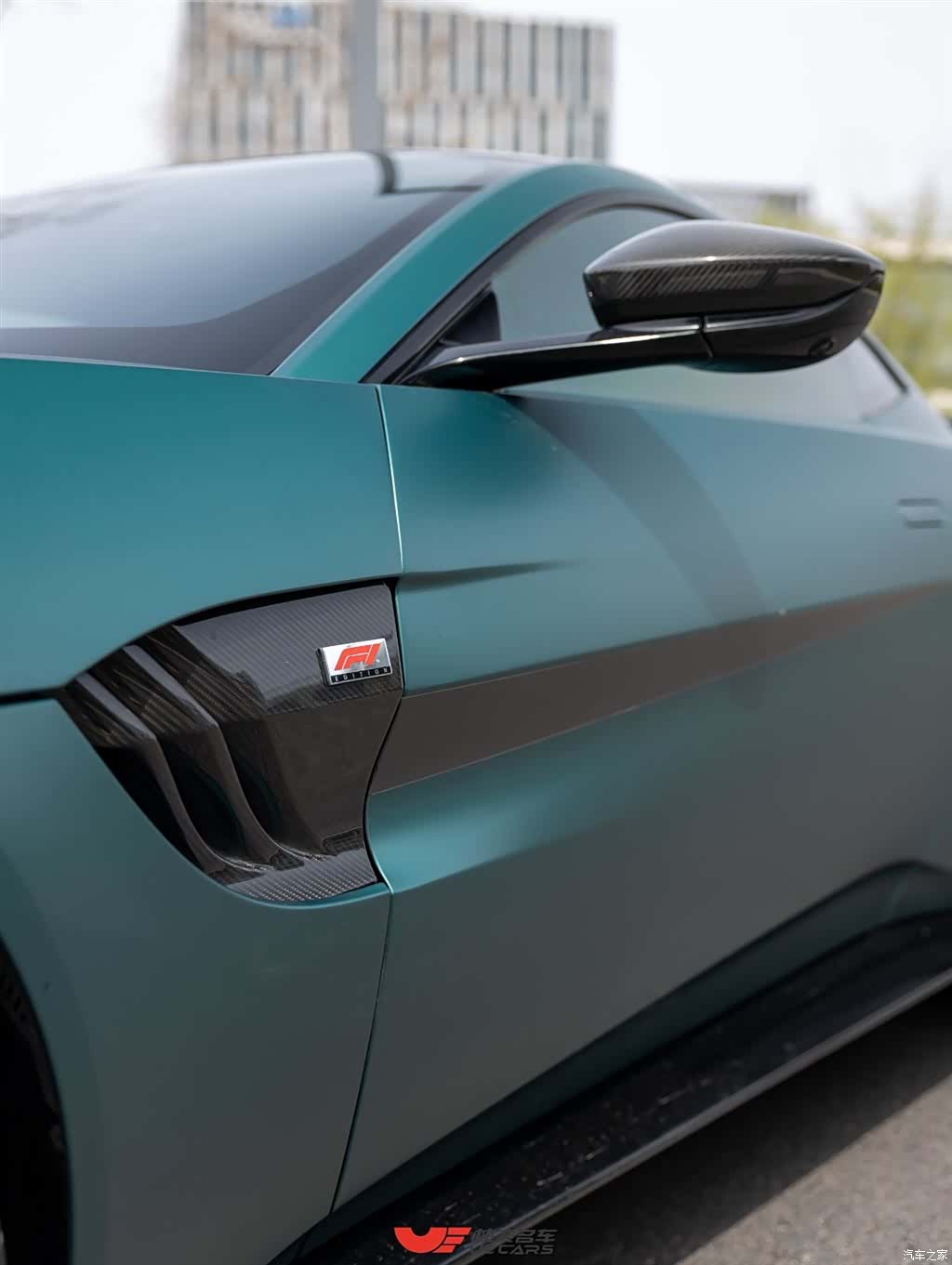 Aston Martin Vantage, 2022 9